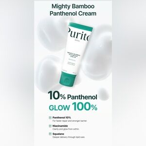 PURITO SEOUL MIGHTY BAMBOO PANTHENOL CREAM - BRAND NEW in a box!